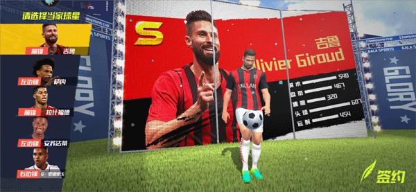 执教前两个赛季均率队拿到50胜，雷迪克是湖人队史主帅第4人