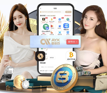 踢前锋吧！进入2026年，巴尔韦德7球8助直接参与15球