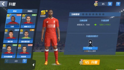 拉亚本赛季各项赛事39战20次完成零封，为五大联赛门将中最多