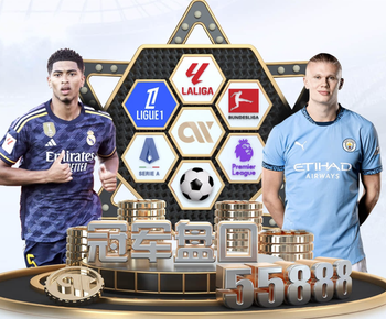 2026赛季陕西联合主场套票申购公告