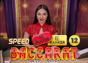 徐彬：一开始不太适应对手节奏 这种节奏的队伍我还没遇到过