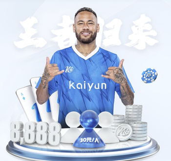 才16岁零73天！道曼赛后收获英超官方颁发的全场最佳奖杯