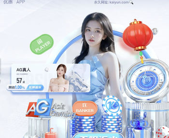 本赛季意甲U21球员伊尔迪兹参与16球最多，尼科·帕斯15球第二