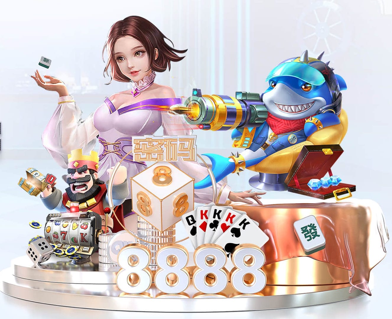 心急如焚→完全释放！0