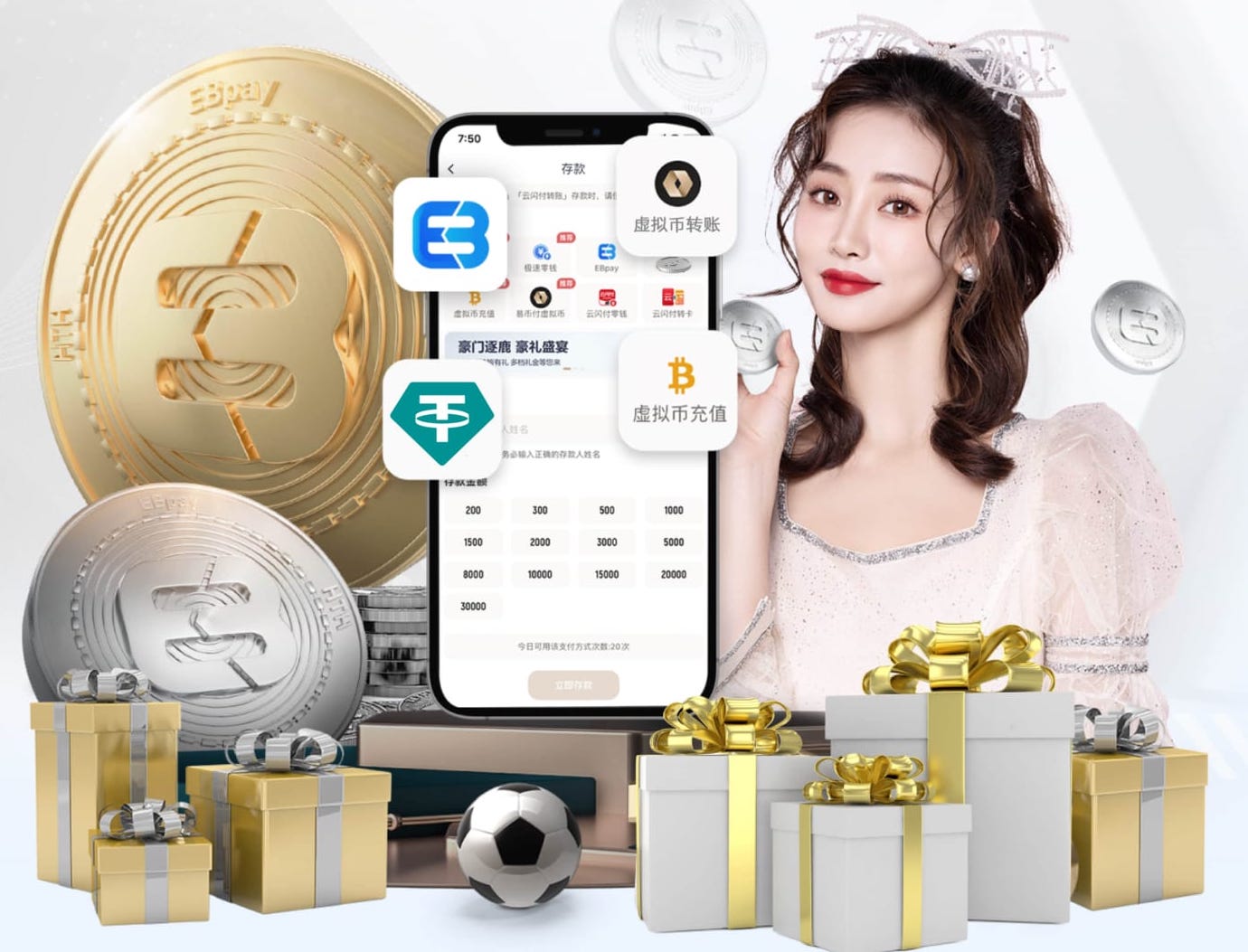 再伤就没门将了！乌尔赖希：我感觉大腿有些不适，希望没什么大碍