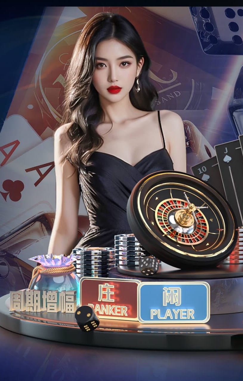 萨利巴本场数据：8次解围，4次抢断，2次关键传球，评分8分