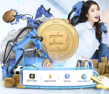 戈登：切尔西是盯人战术，所以我们知道有机会从他们身后撕开缺口