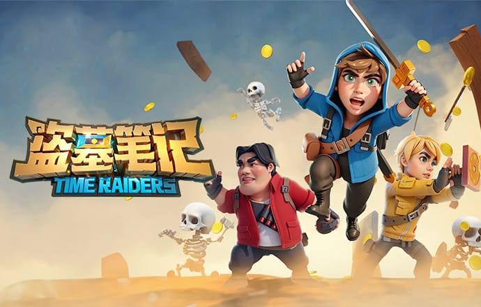 参与21粒进球，这是巴尔韦德加盟皇马以来单赛季最高纪录