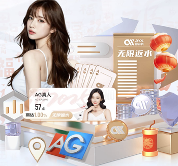 超级世界波！杜月徵无解落叶球，对手门将目送，安东尼奥狂喜