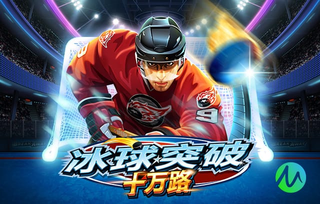 个人赛季首球！吕迪格补射破门，皇马1